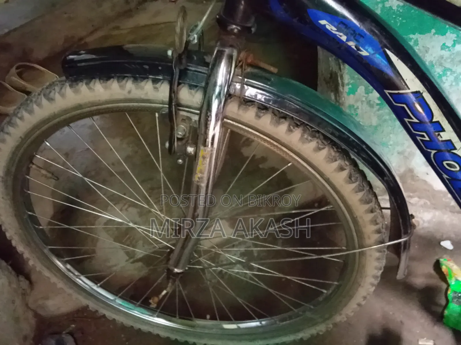 A High-Quality Bicycle at a Low Price