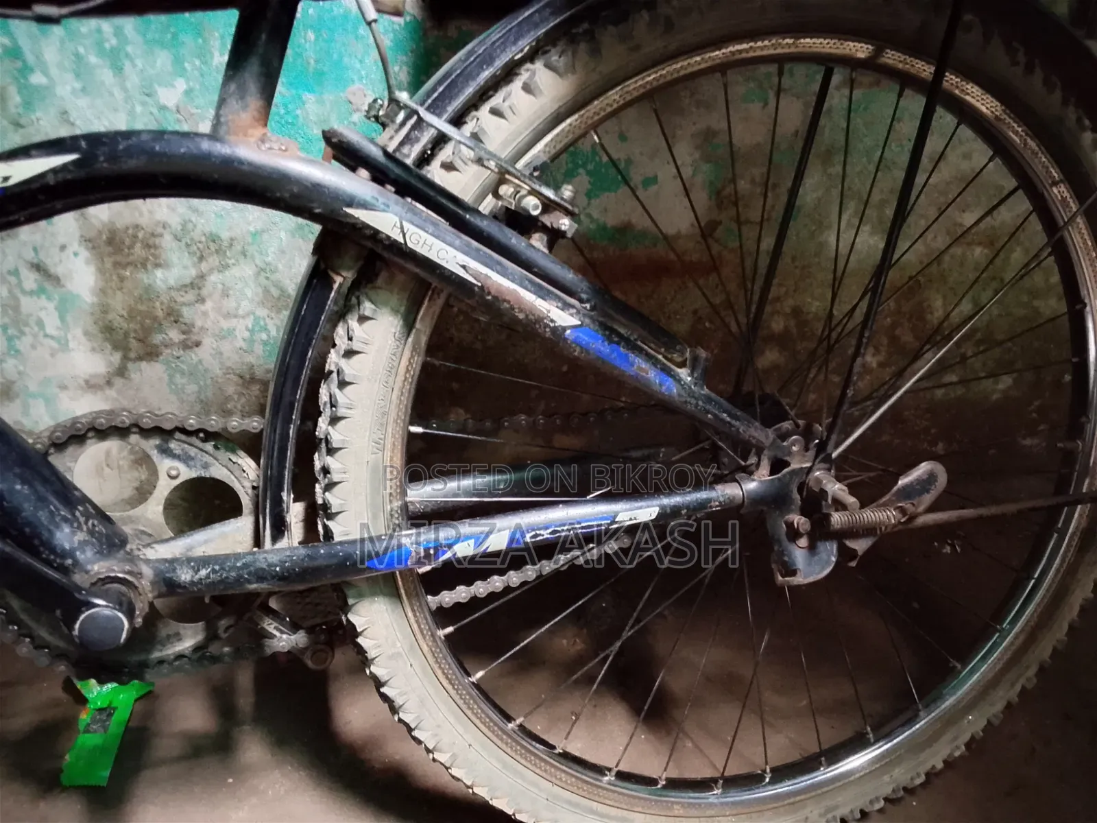 A High-Quality Bicycle at a Low Price
