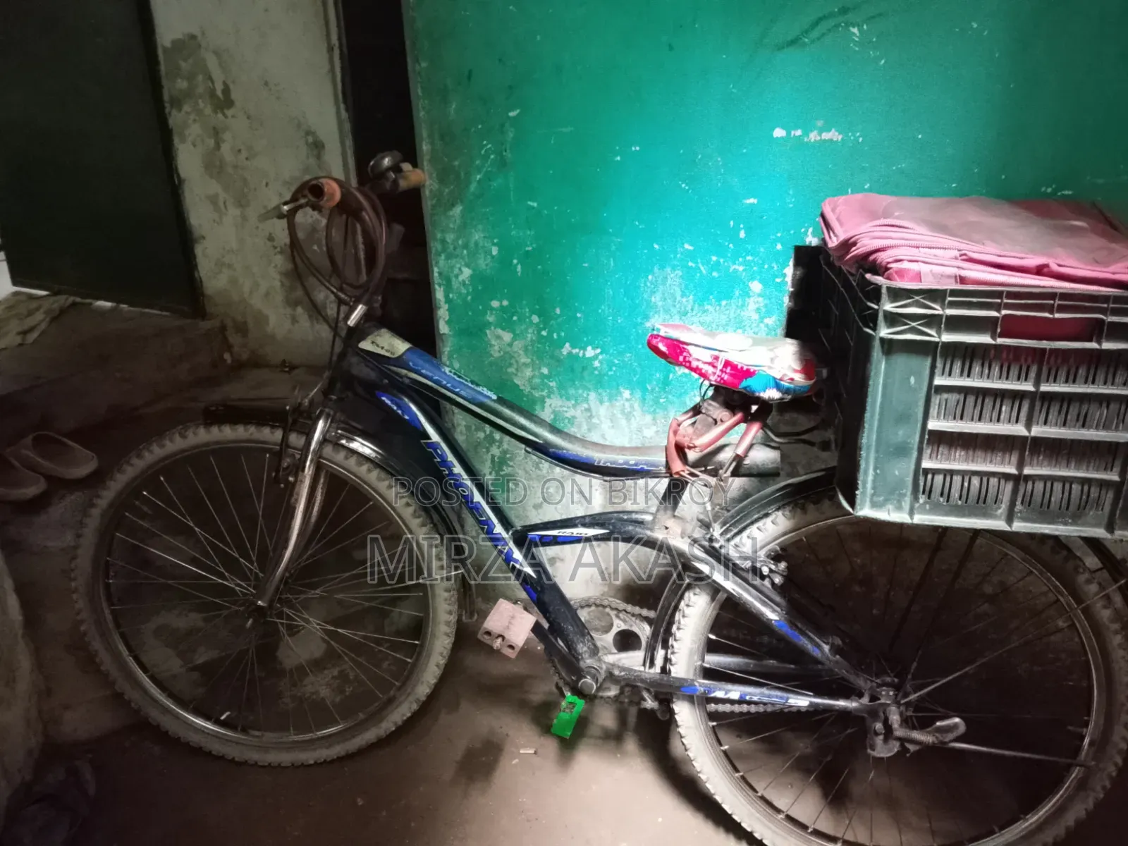 A High-Quality Bicycle at a Low Price