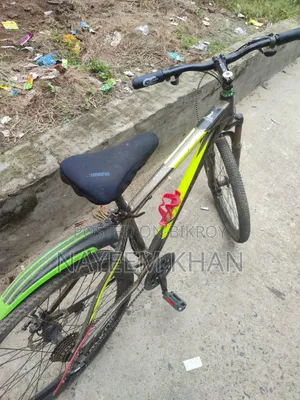 Cycle for sell