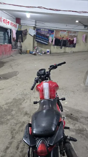Keeway RKS 100 2014 Red