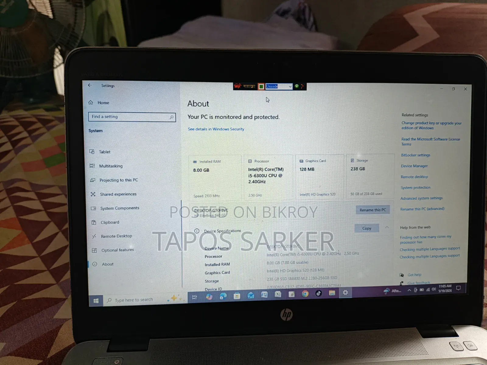 Laptop HP EliteBook 840 G6 8GB Intel Core I5 HDD+SSD 1T