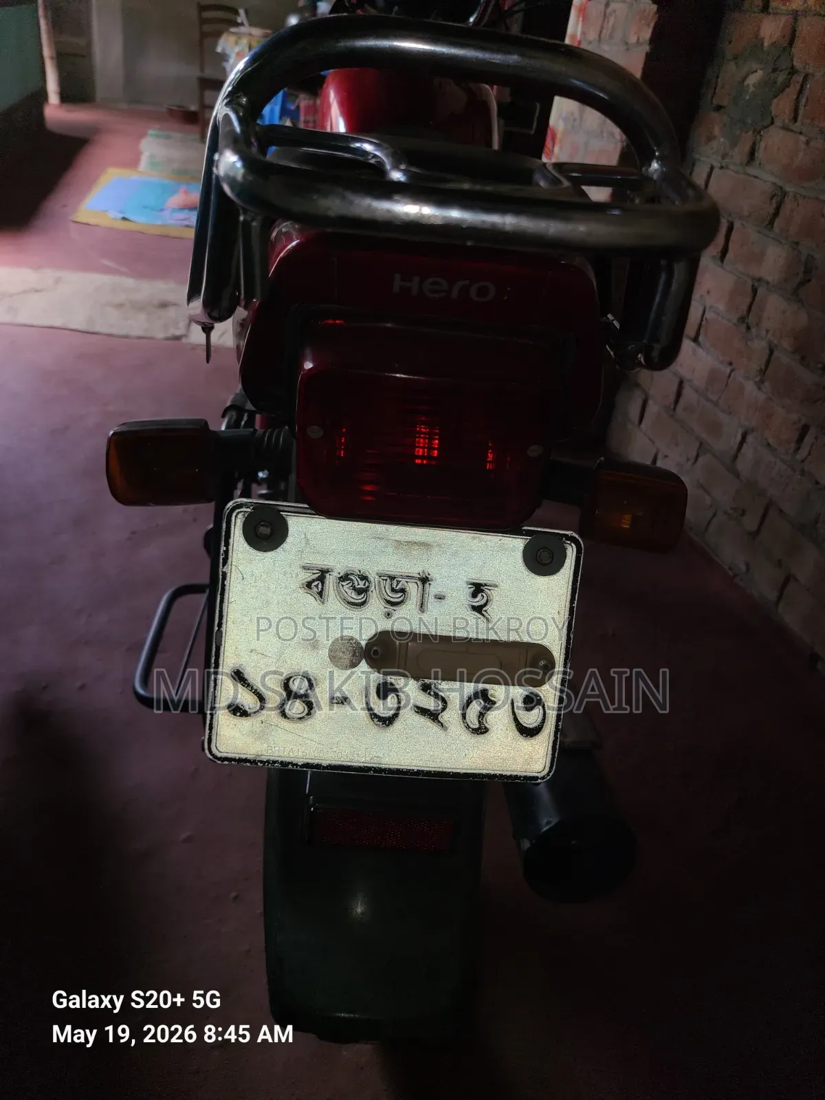 Hero Splendor Plus 2014 Red