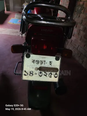 Hero Splendor Plus 2014 Red