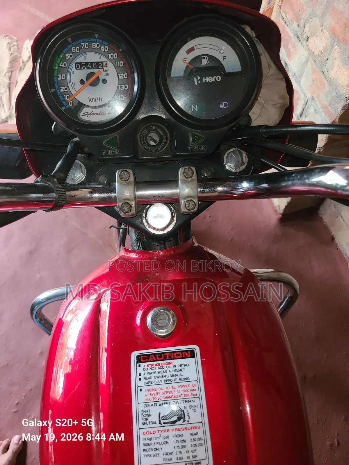 Hero Splendor Plus 2014 Red
