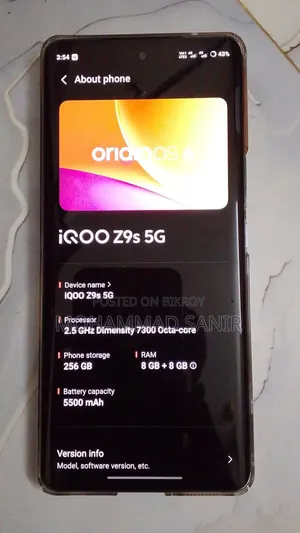 Vivo iQOO Z9s 256 GB