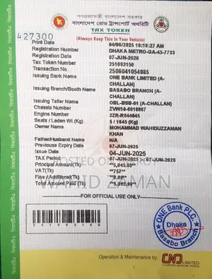 Toyota Prius 2016 Silver