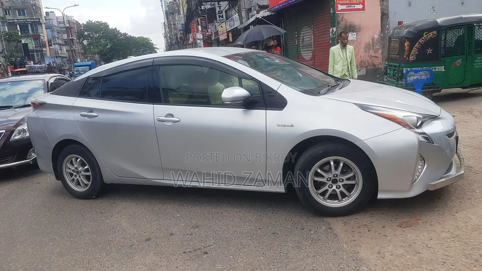 Toyota Prius 2016 Silver
