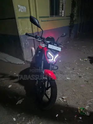 New TVS Raider 125 2023 Red