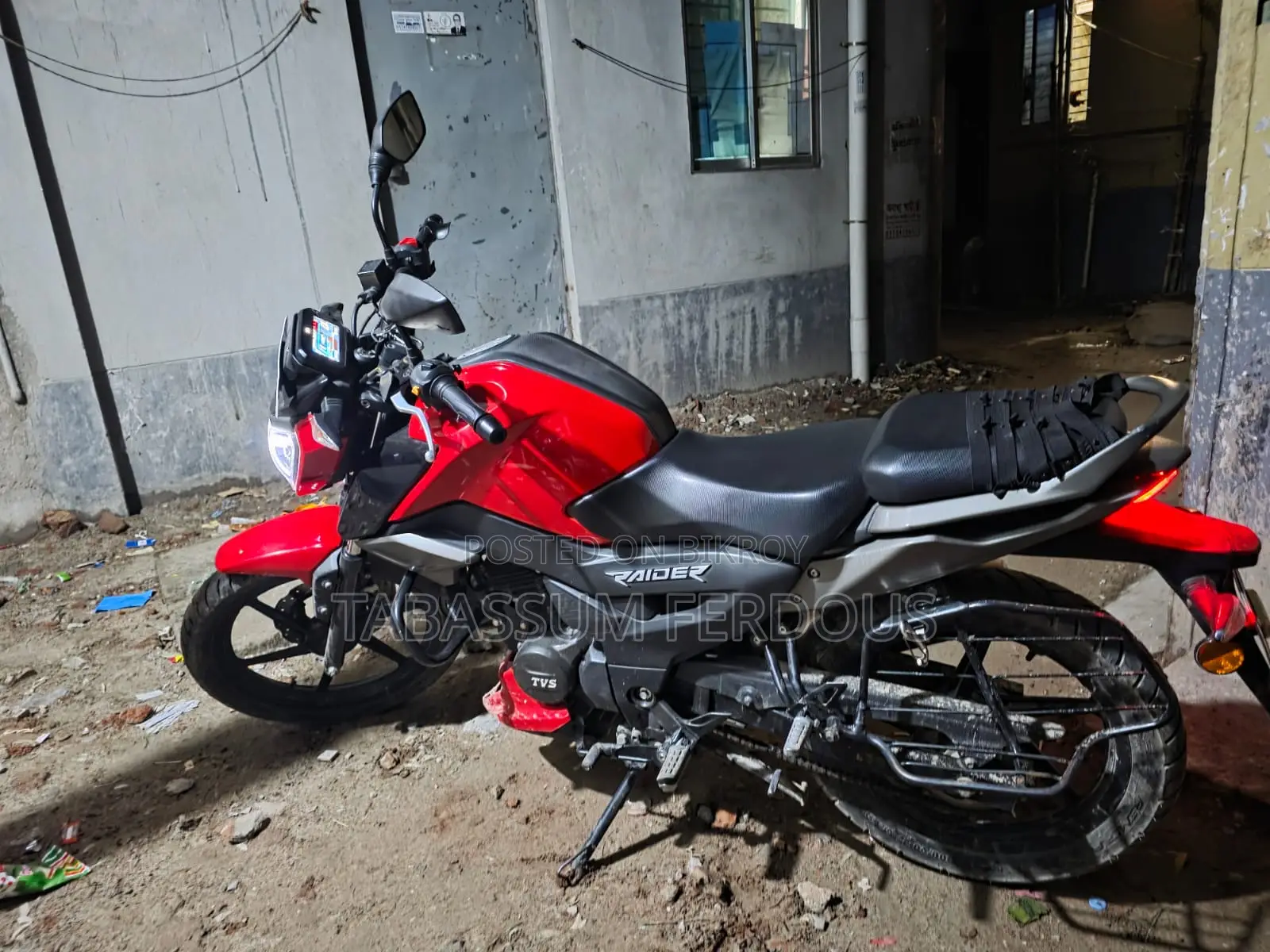New TVS Raider 125 2023 Red