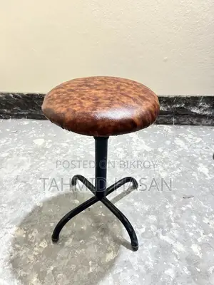 Adjustable Round Revolving Stool