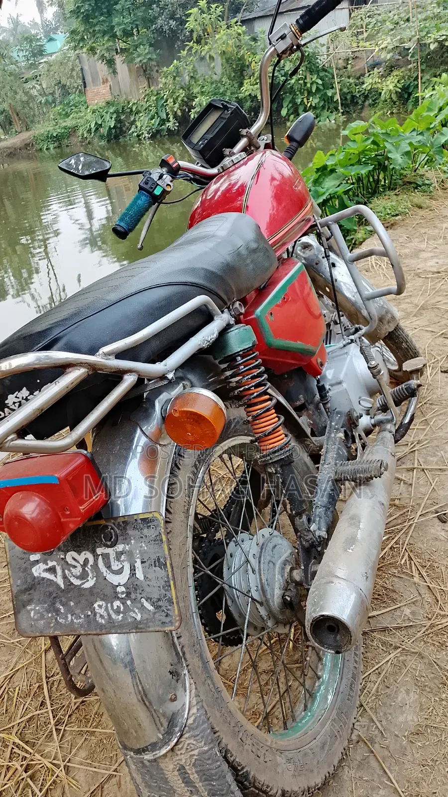 Dayang DY250T 2013 Red