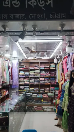 সেলামিতে দোকান গৃহ বিক্রয়
