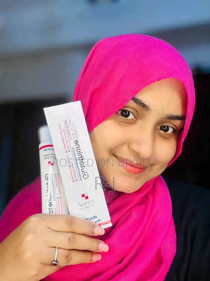 Glutathione Brightening Tone-Up Cream 450tk - Skin Whitening Glow
