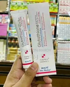 Glutathione Brightening Tone-Up Cream 450tk - Skin Whitening Glow