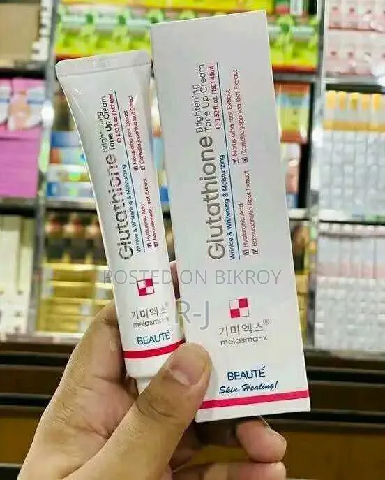 Glutathione Brightening Tone-Up Cream 450tk - Skin Whitening Glow