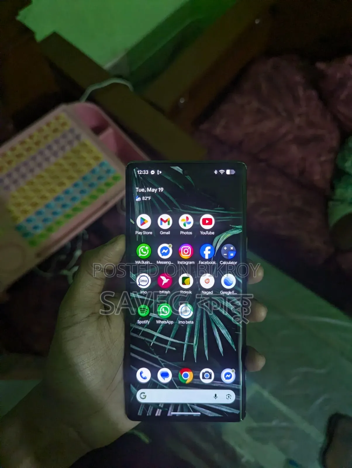 EL 128 GB Black