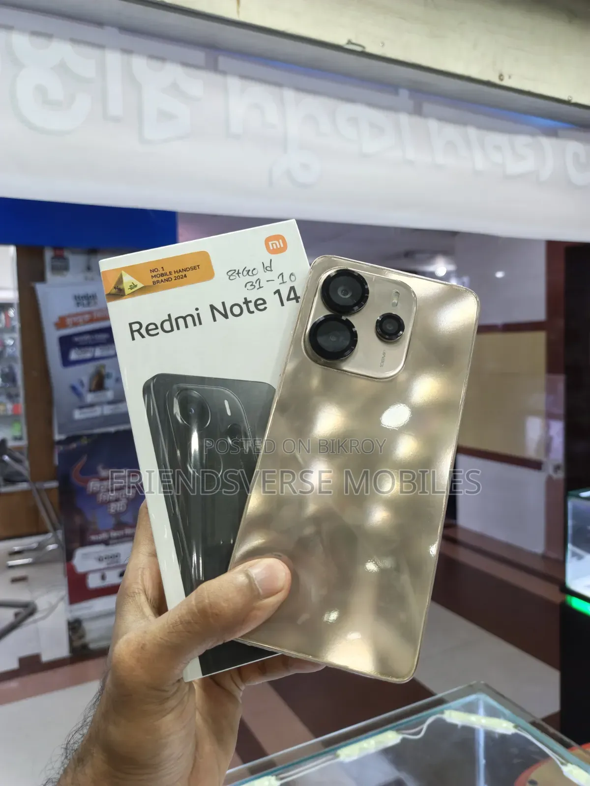 Xiaomi Redmi Note 14 4G 256 GB Rose Gold