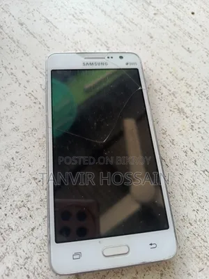 Samsung 8 GB White
