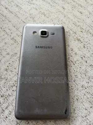 Samsung 8 GB White