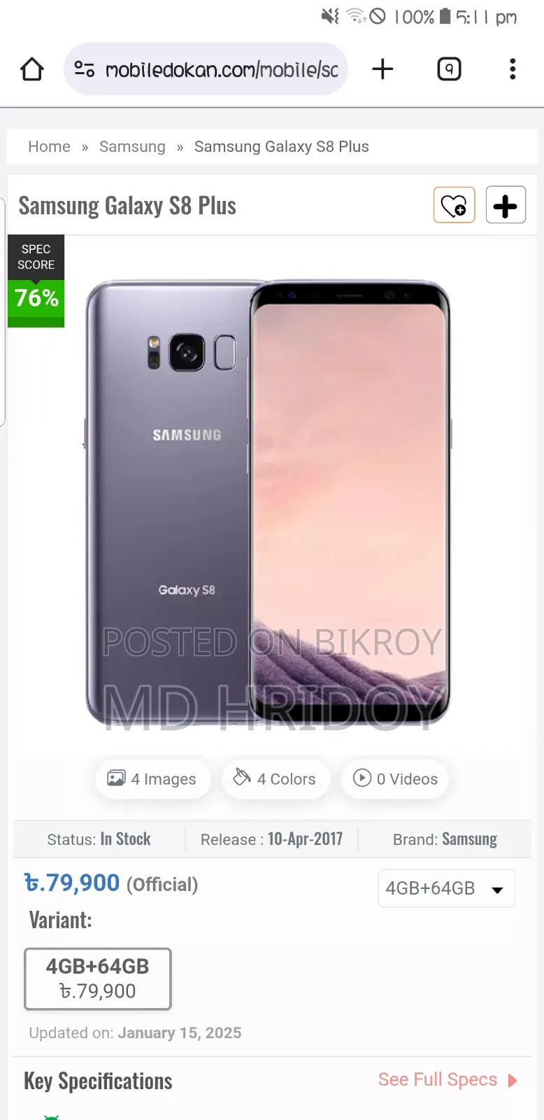 Samsung Galaxy S8 Plus 64 GB Black