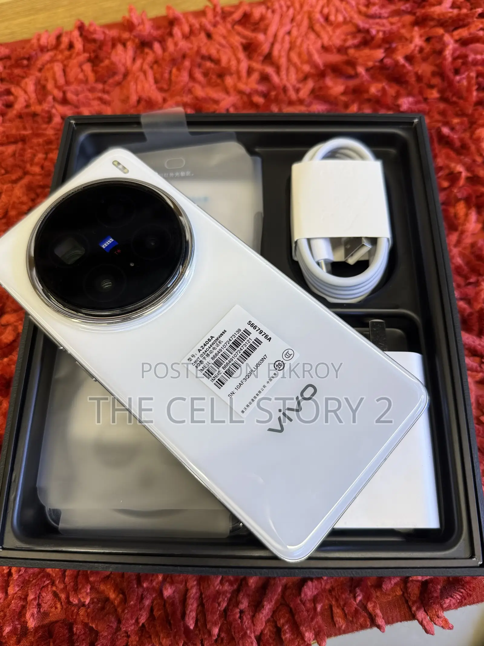 Vivo X200 Pro 256 GB White