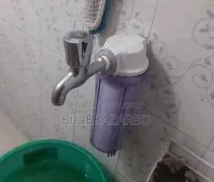 মিনি আয়রন রিমুভাল ফিল্টার