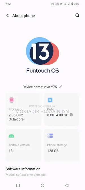 Vivo Y75 128 GB