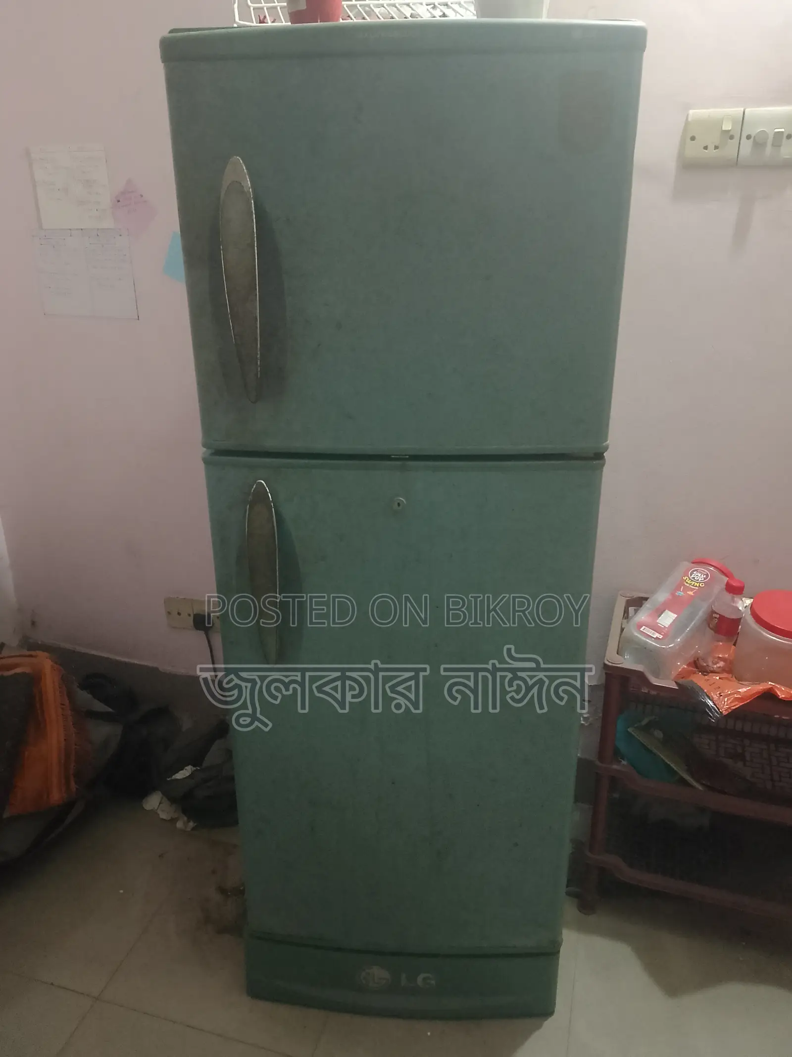 Used LG Fridge