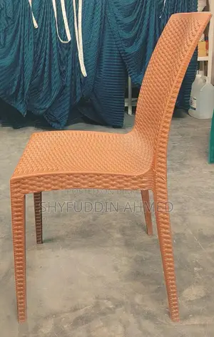 R.F.L Chair
