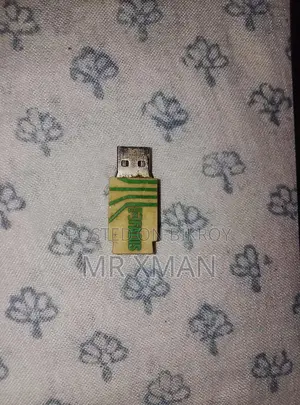 Fadis অফিসিয়াল ৮জিবি পেনড্রাইভ