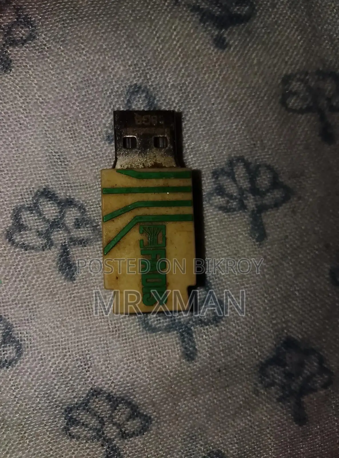 Fadis অফিসিয়াল ৮জিবি পেনড্রাইভ