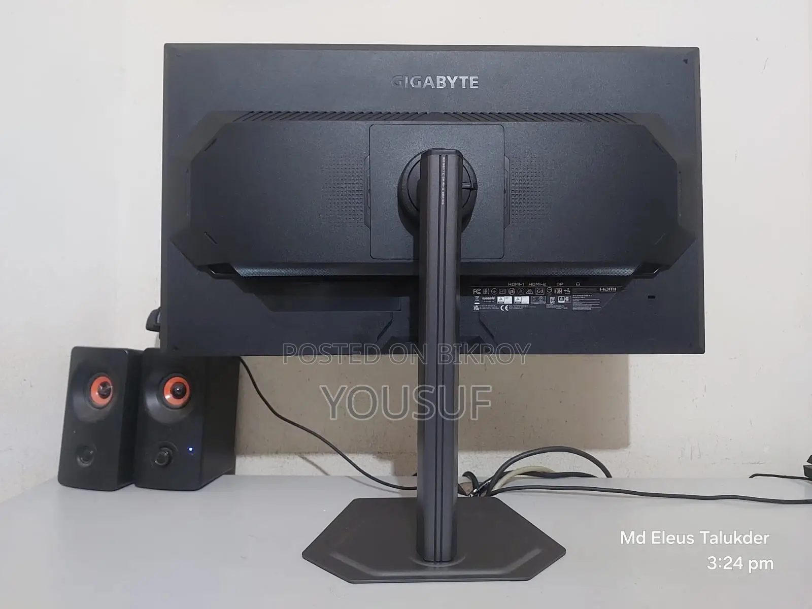 Gigabyte 25" Full Fresh Gaming Monitor 200Hz