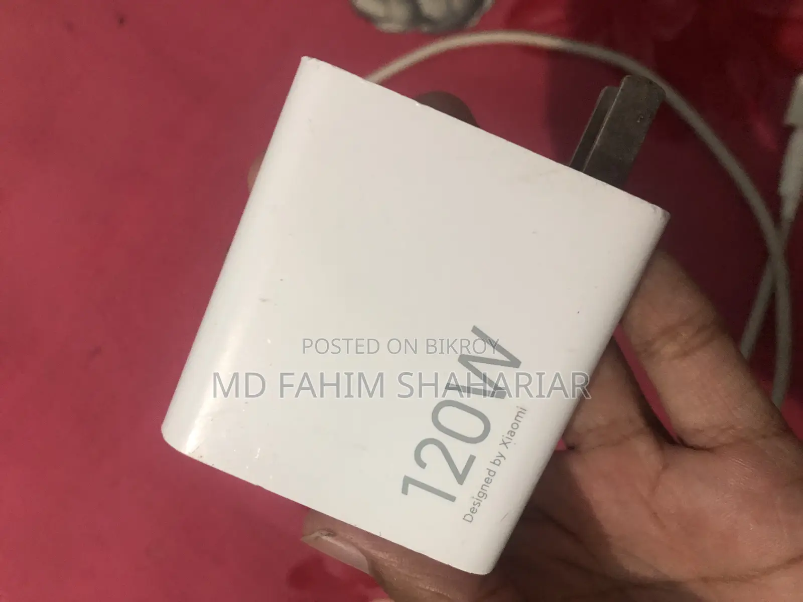 Xiaomi 120w Gan Charger