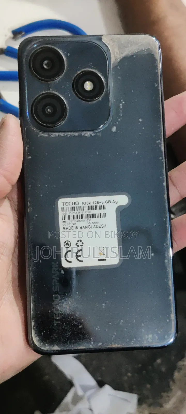 Tecno Spark 10C 128 GB Blue