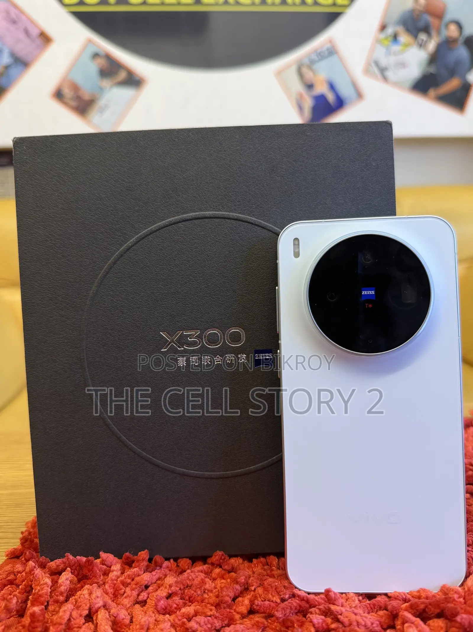 Vivo X300 256 GB White