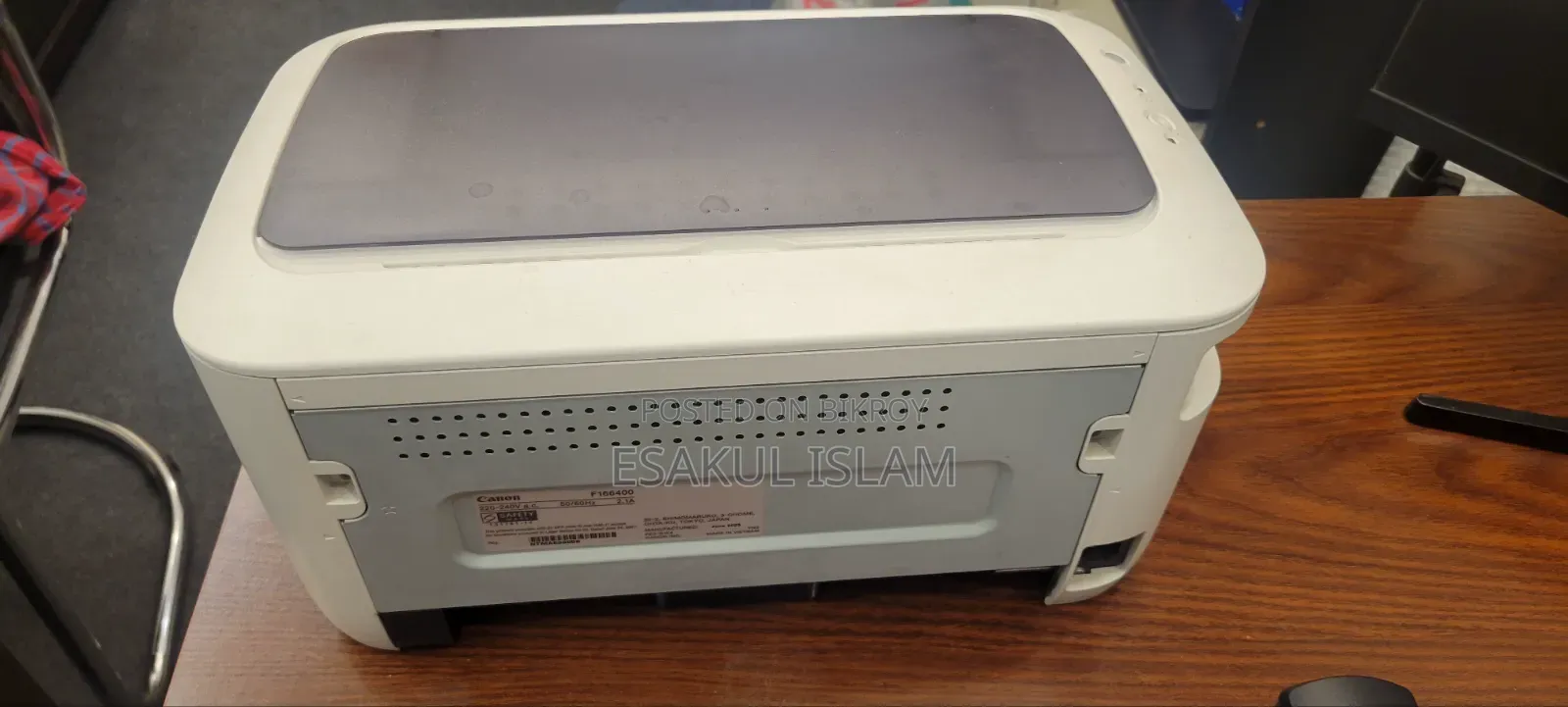 Canon Imageclass Lbpb030w