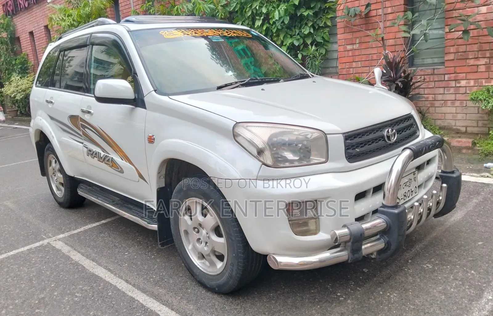 Toyota RAV4 Automatic 2000 White