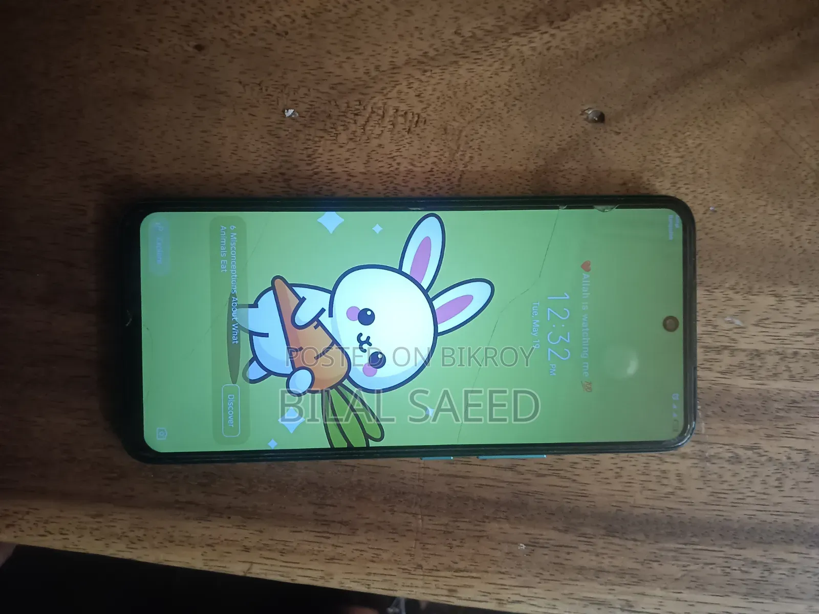 Infinix Hot 12 Play 64 GB Blue