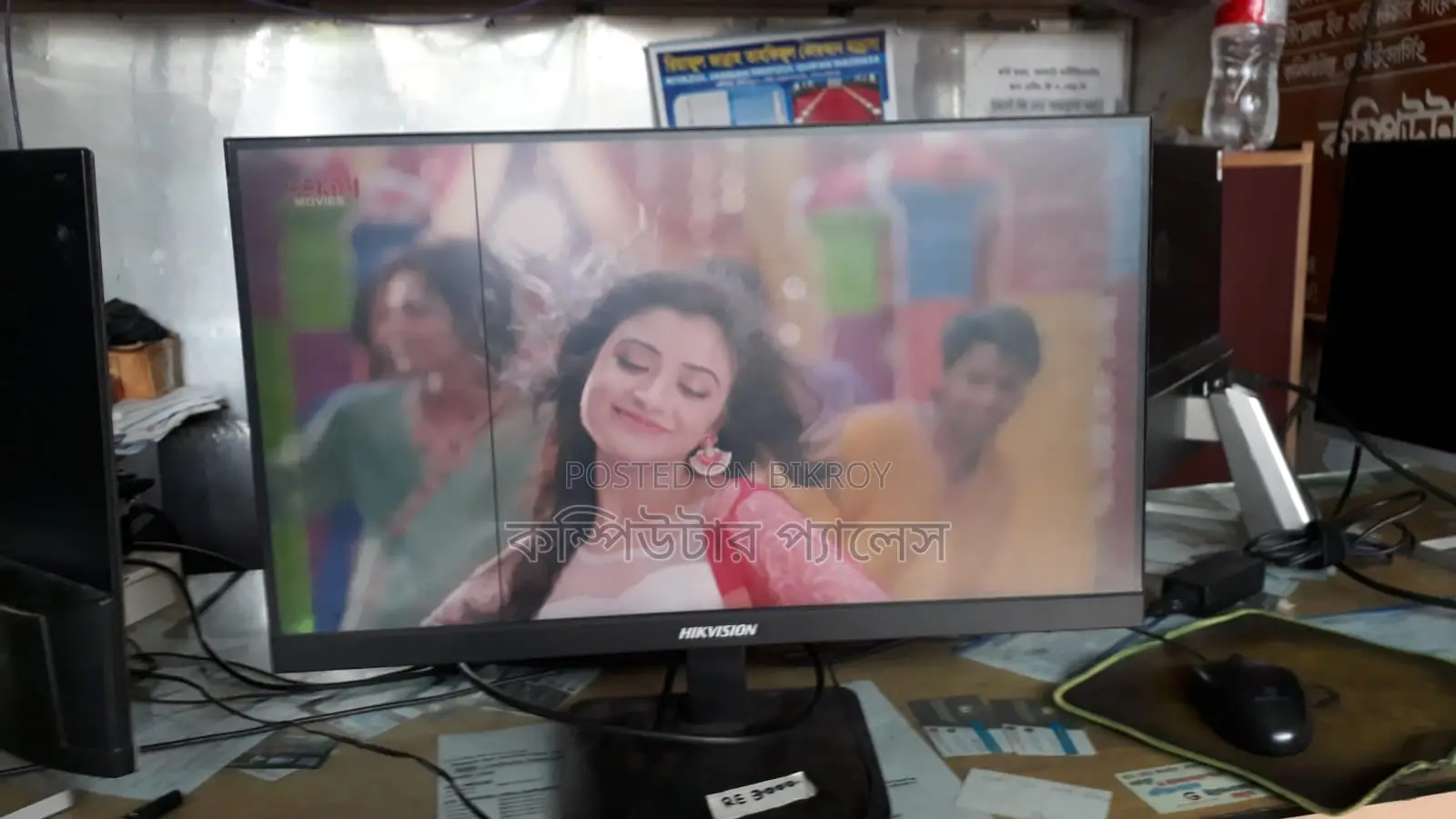 Hikvition 22 Ips Borderless Monitor