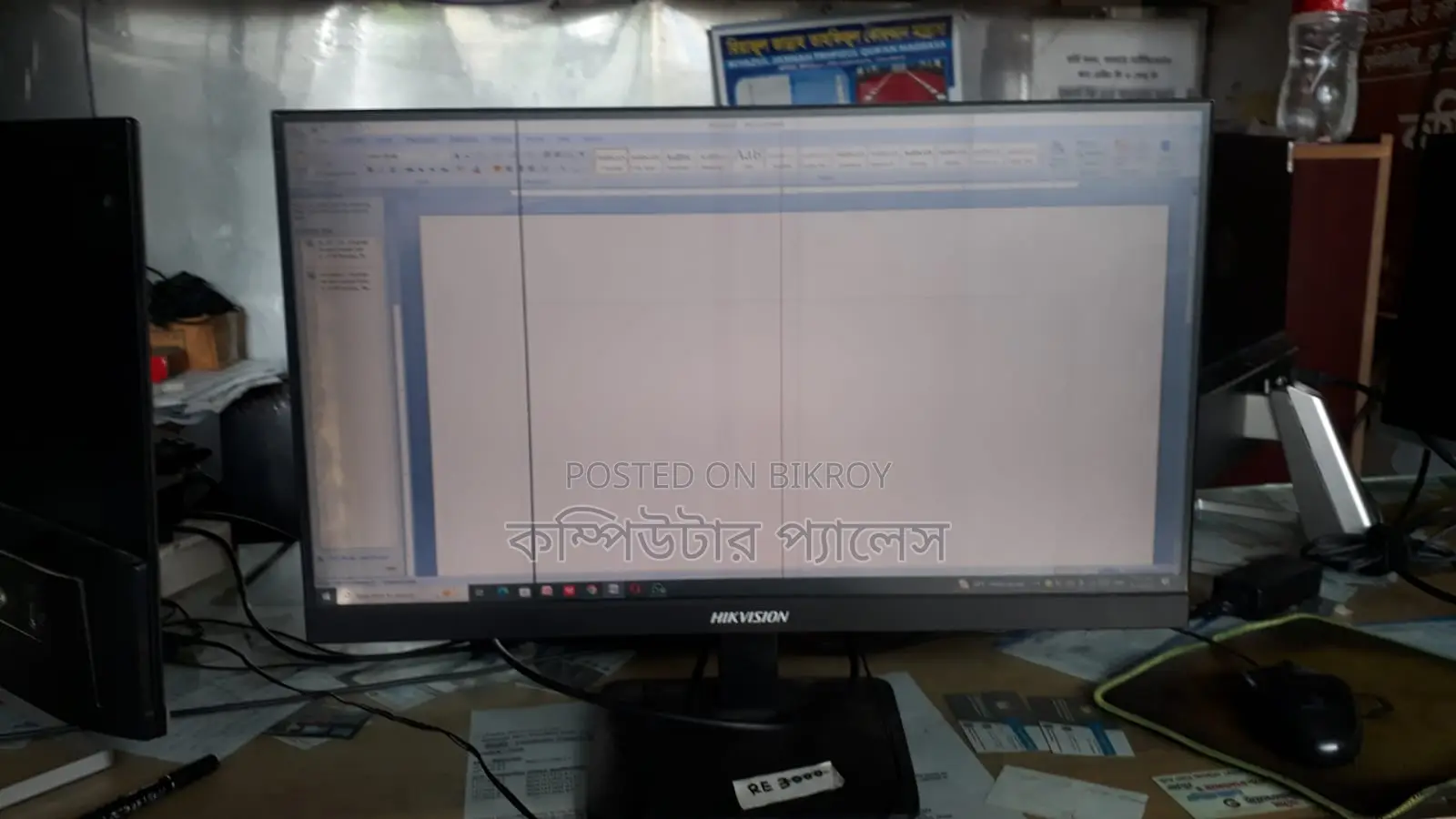Hikvition 22 Ips Borderless Monitor