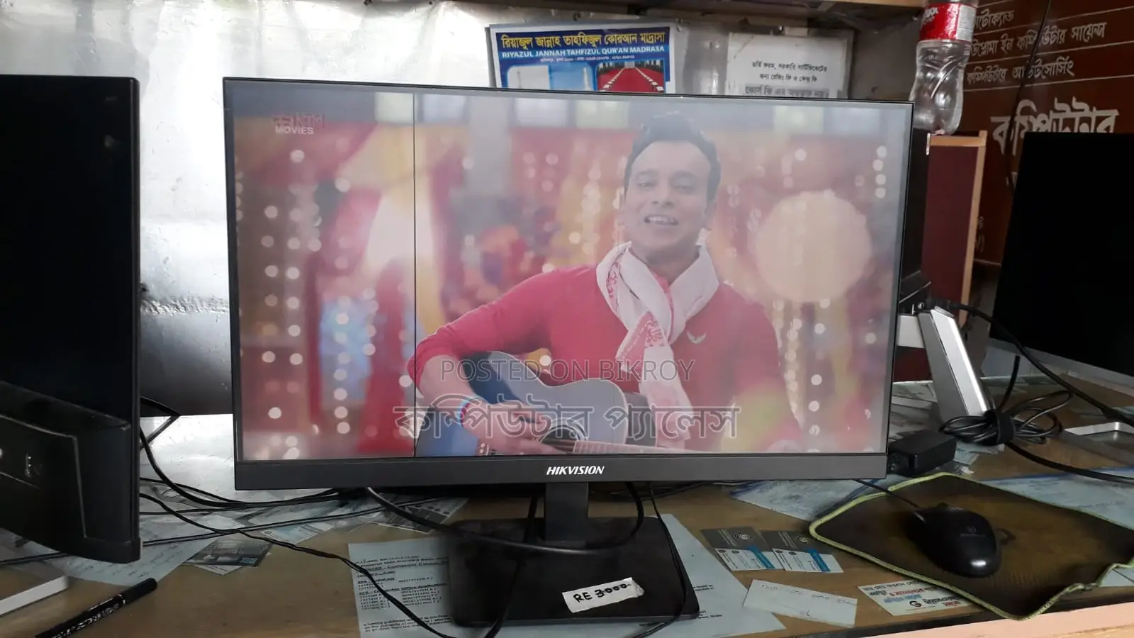 Hikvition 22 Ips Borderless Monitor
