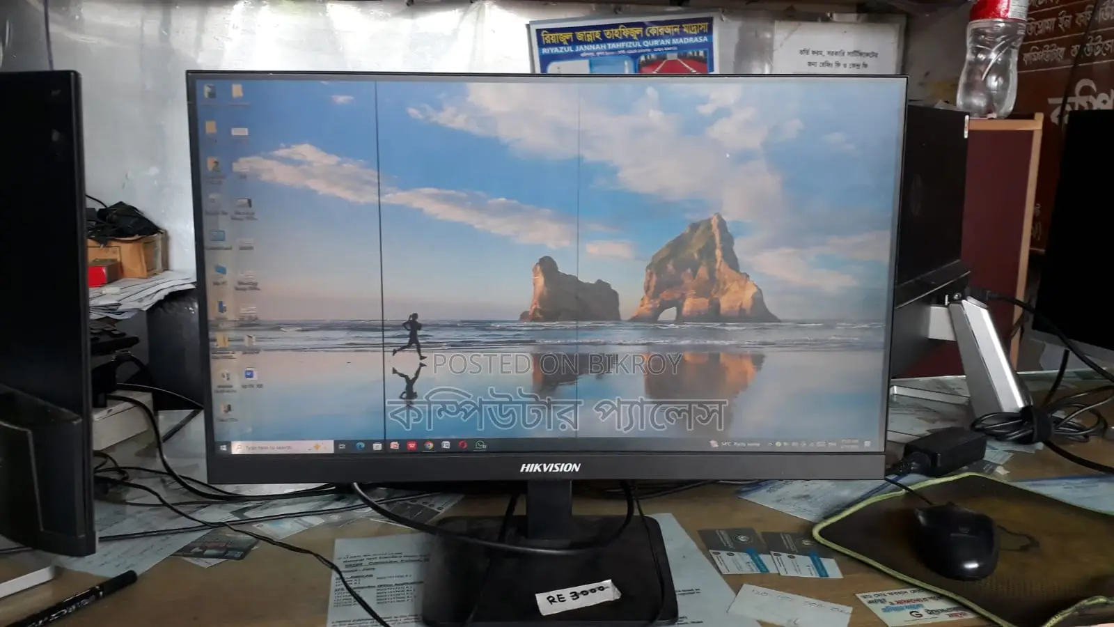 Hikvition 22 Ips Borderless Monitor