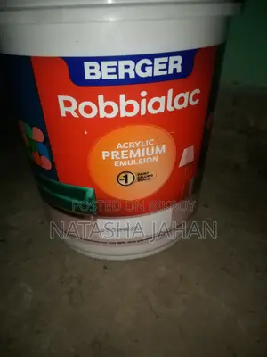 Bargar Rong