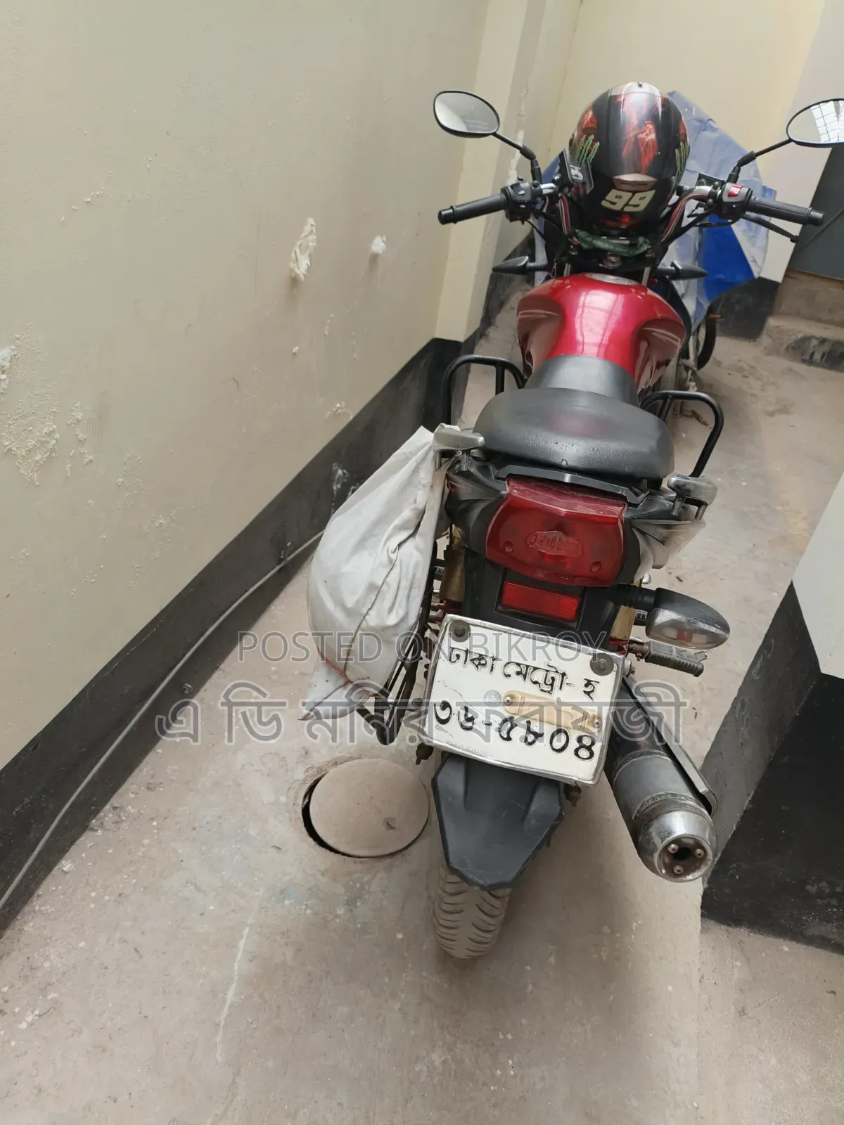 রানার টার্বো ১২৫ ২০১৯ লাল