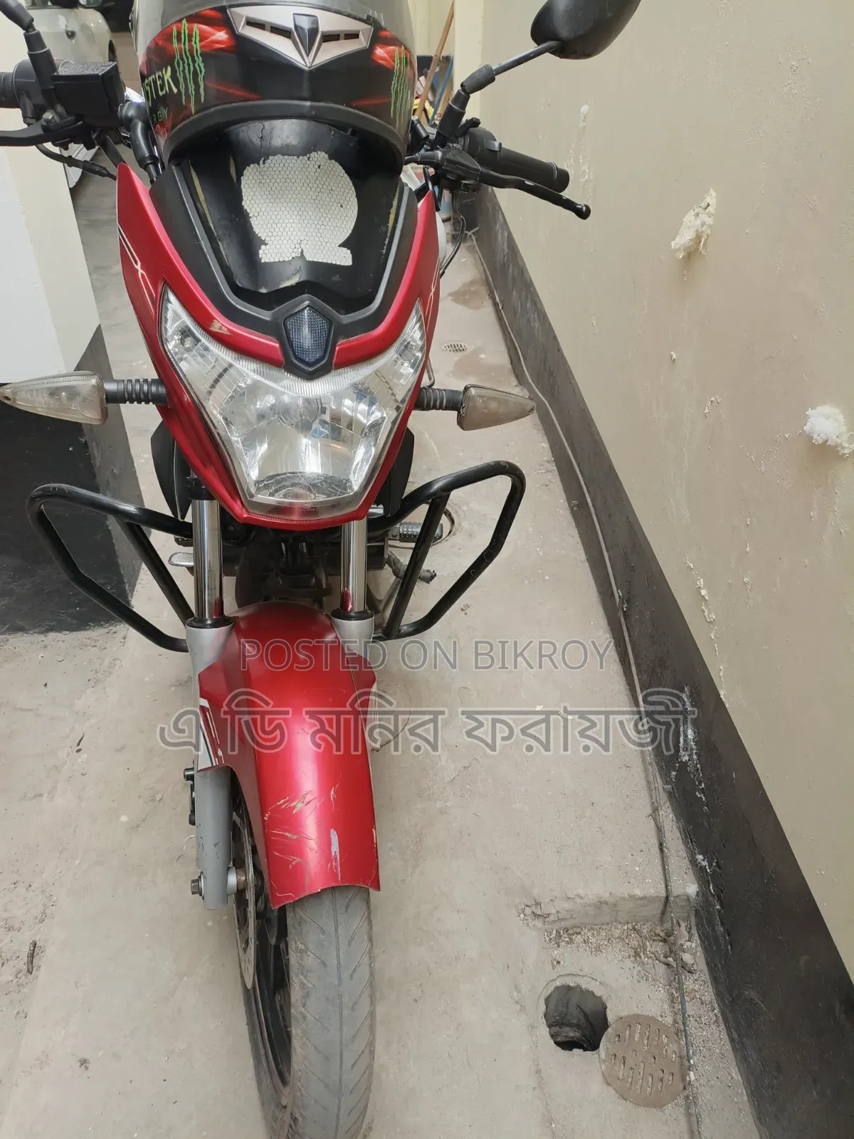 রানার টার্বো ১২৫ ২০১৯ লাল