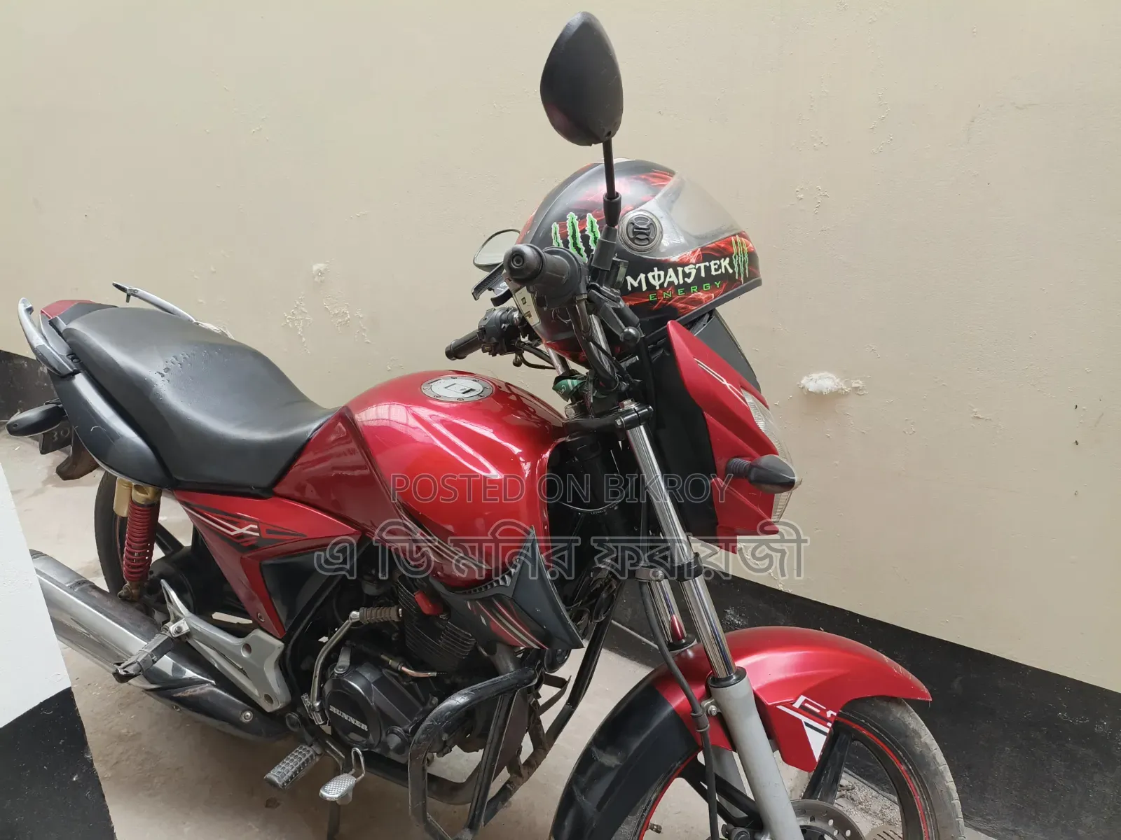 রানার টার্বো ১২৫ ২০১৯ লাল