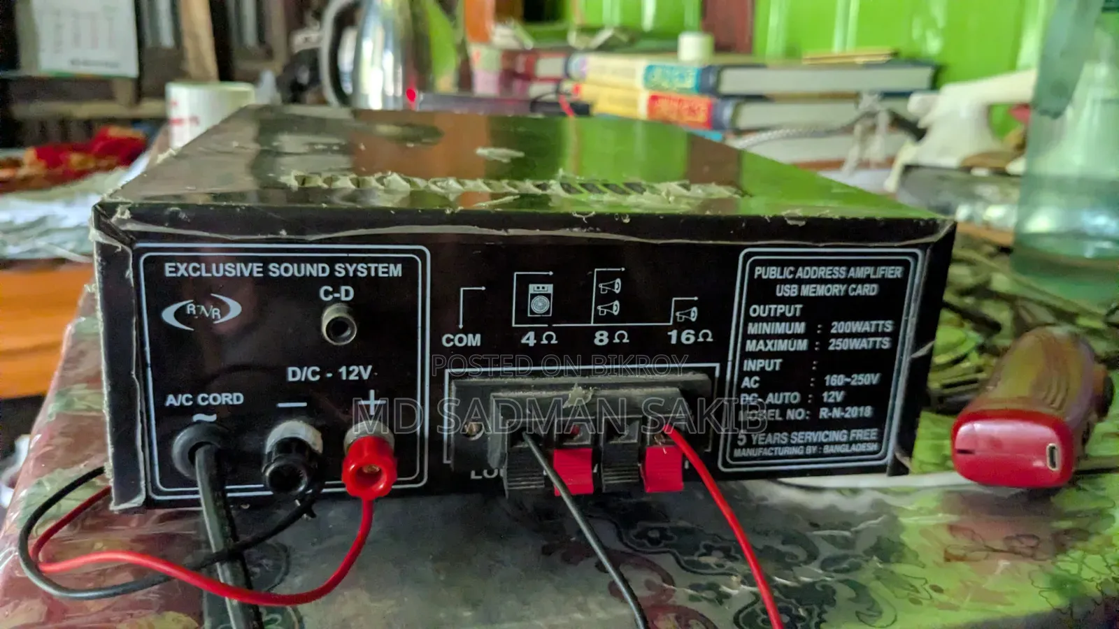 Amplifier Mic