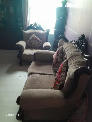 Victoria Sofa