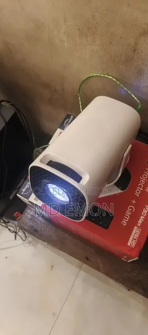 Available for sale, need money